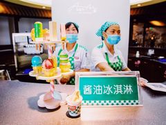 -厨邦酱油文化博览馆