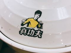-真功夫(番禺大润发分店)