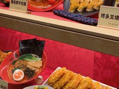 -吾妻拉面•和风食堂(群光广场店)