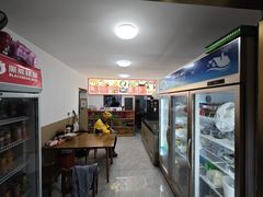 -大军烤冷面
