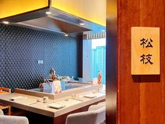 -新鲜特色餐厅(香格里拉大酒店)