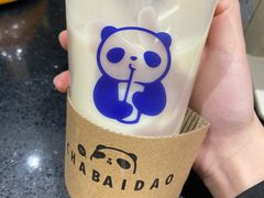 -茶百道(太原茂业天地店)