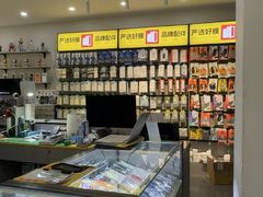 -修卜凡二手严选店·手机维修·回收租赁(川沙地铁站店)