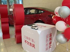 -仲盛世界商城