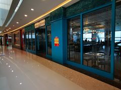 -FISH&POTATO Cō(地中海美食 万象城店)