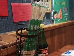 -名扬烤肉(起源店)