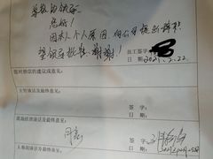 -澜海温泉度假酒店