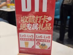 -必点海鲜·海肠捞饭大王(滨江道店)