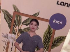 -LANN I 蘭 SPA(陆家嘴中心店)
