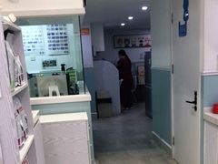 -纳吉亚猫专科动物医院·北北分院