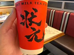 -湊湊火锅·茶憩(石家庄万象城店)