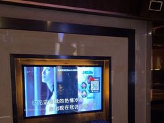 -音乐在线主题氧吧KTV(佳宁娜广场店)