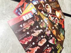 -乐天大喜屋(创兴广场店)