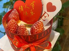 -罗莎蛋糕(南门口店)