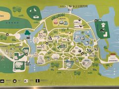 -天津市动物园