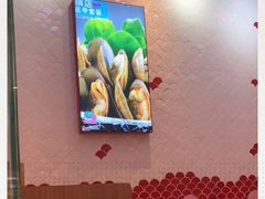 -见味花甲(百联川沙购物中心店)