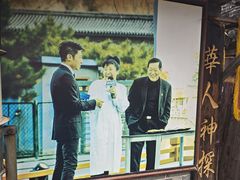 -迎春桥老炉烧饼(碧霞路店)