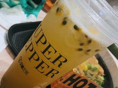 百香果绿茶-胡椒宅男(市民中心店)