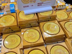 -物美超市(通州华业玫瑰店)