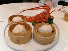 招牌龙虾饺-天瑞轩·粤菜餐厅
