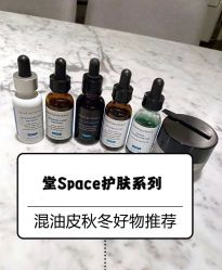 -姜美堂·蒸姜除湿の纤体美颜馆