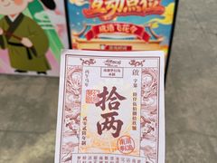 -南湖梦幻岛