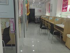 -瑞派长江宠物医院·猫科·外科·24小时夜护(谊城公寓分院)