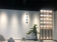 -上海和展广汽丰田4S店(老闵行店)