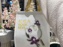 -杜哈夫DOUX RÊVE·生日蛋糕(日月光店)