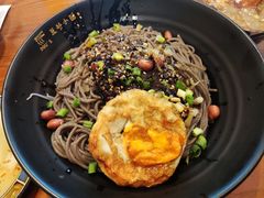 -豆爺小面(朱雀店)