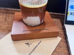 -常识咖啡common sense(春熙路店)