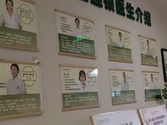 -康富堂推拿理疗·经络按摩·对症调理(汇港店)