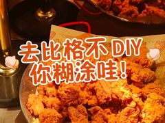 -比格比萨自助(宝山日月光店)