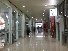 -德宏芒市国际机场