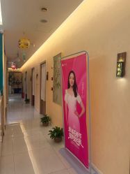 -御品•瑶浴灸疗SPA