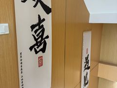 -手爱盲人推拿按摩·精准调理(江宁金山路店)
