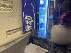 -艺水间水汇