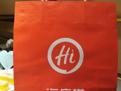 -海底捞火锅(金光华店)