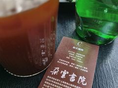 -思南书局·诗歌店