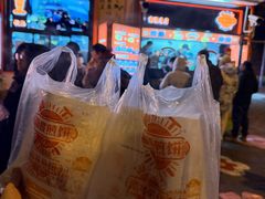 -南楼煎饼(南楼总店)