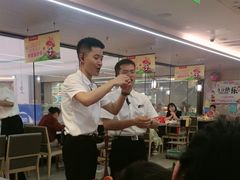 -海底捞大排档火锅(悦荟广场店)