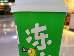 -桂桂茶(滨江百联店)