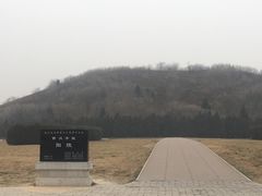 -汉景帝阳陵博物院