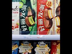 店内环境-7-ELEVEn(深圳宝安机场近14登机口)