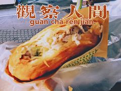 -托乐嘉美食广场(托乐嘉街区店)