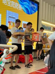 -森宝月子中心(白云山店)