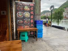 -古城苗家土菜馆(河景餐厅店)