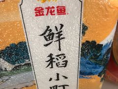 -京客隆超市(京源店)