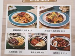 -新世界餐厅(万达店)
