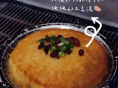 -烧烤季休闲餐厅(贵阳蟠桃宫店)
